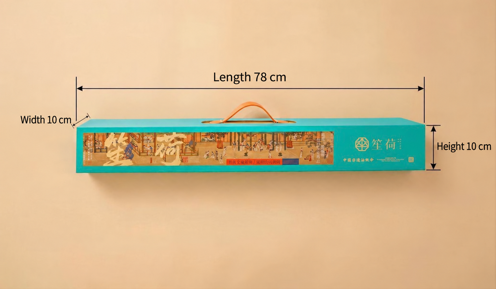 SHENGHE gift-box dimensions: length 78 cm, width 10 cm, height 10 cm