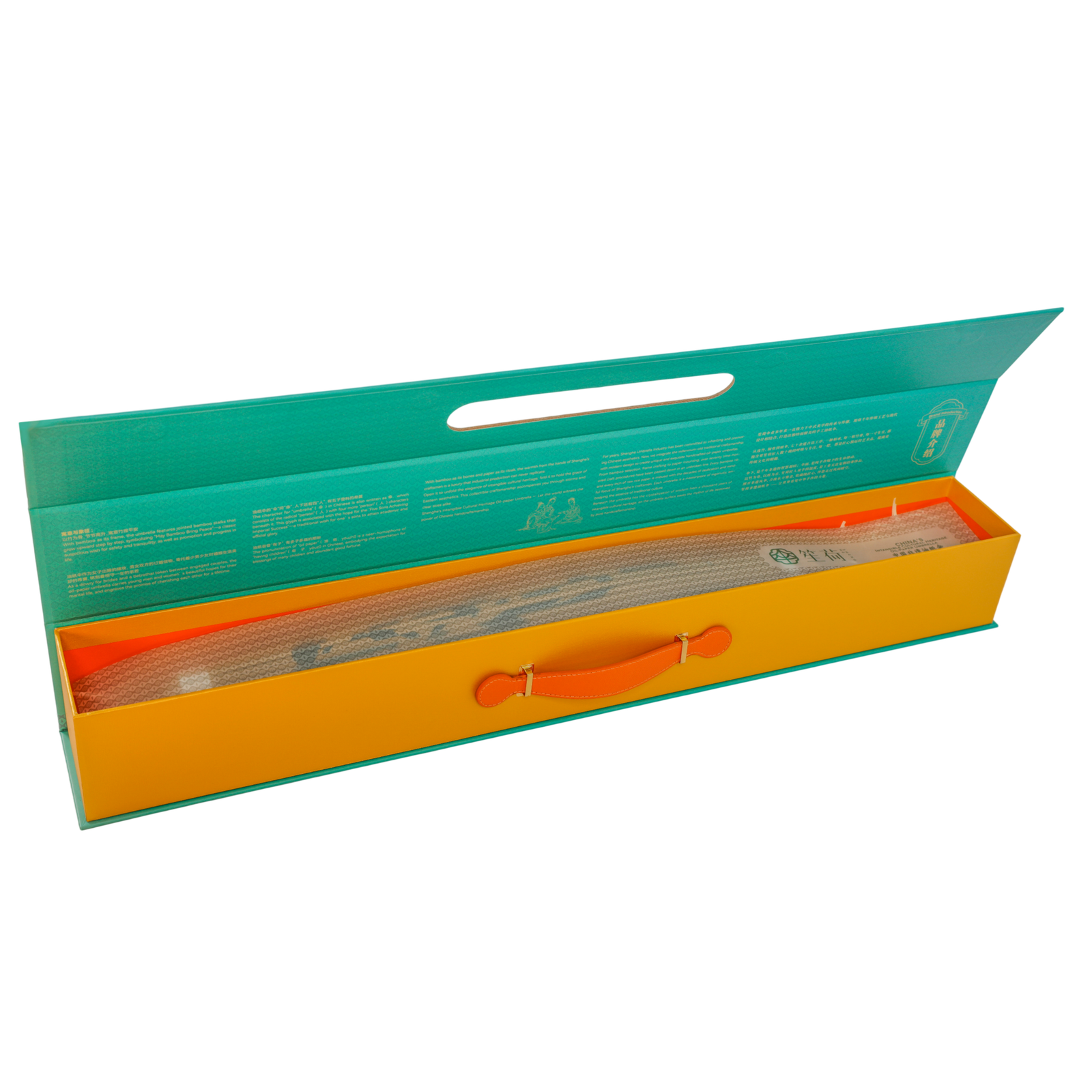 Angled view of the open SHENGHE gift box and cloth-sleeved umbrella