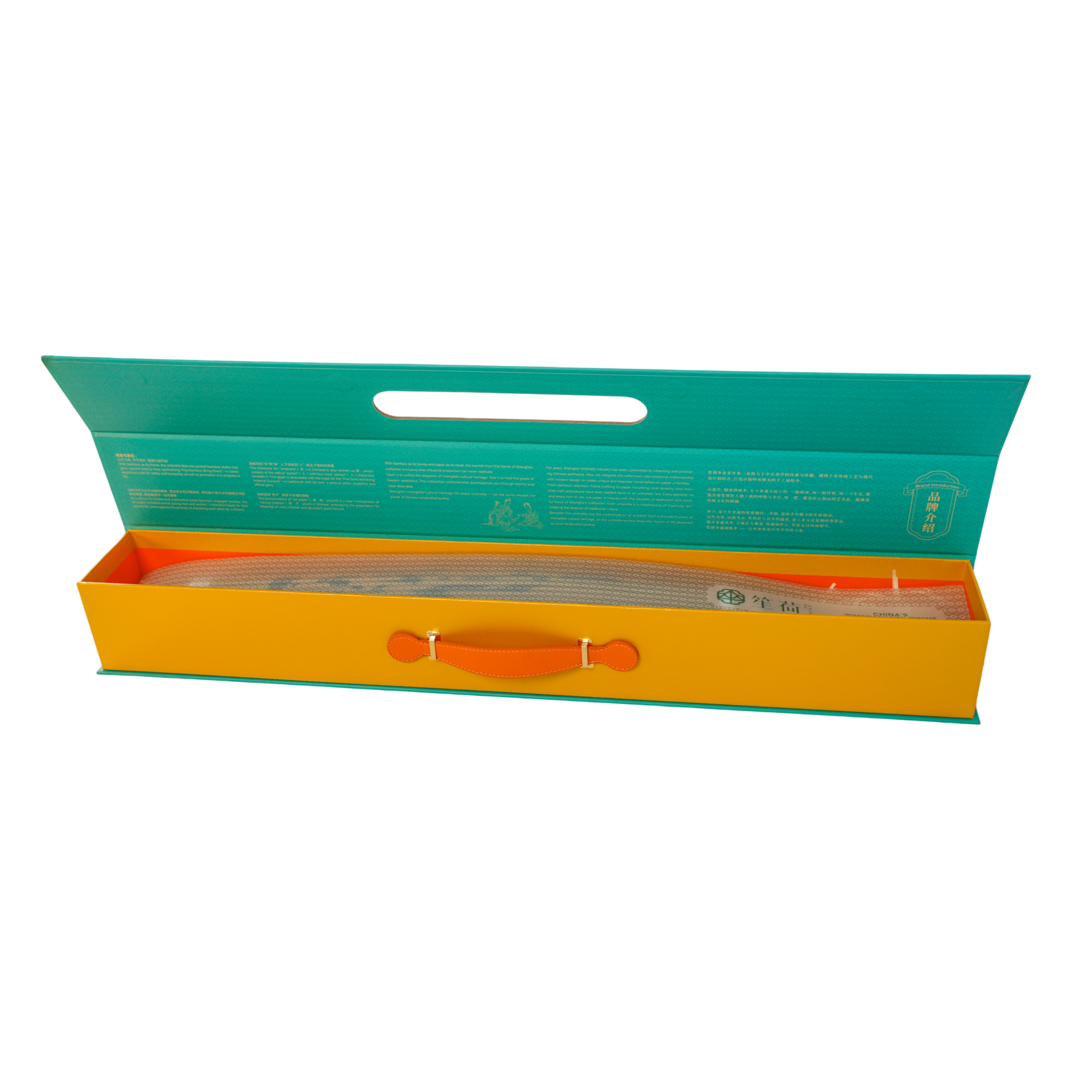 Open SHENGHE gift box with an umbrella packed in its cloth sleeve