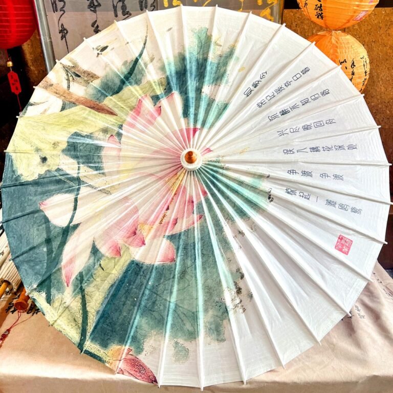 Open SHENGHE oil-paper umbrella, 如梦令