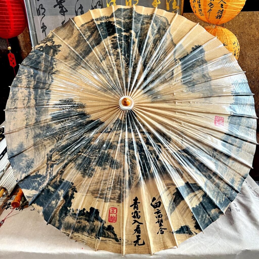 Open SHENGHE oil-paper umbrella, 终南山