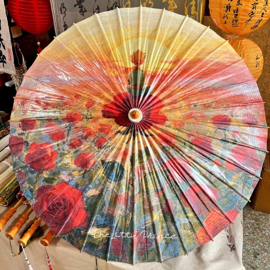 Open SHENGHE oil-paper umbrella, 小王子