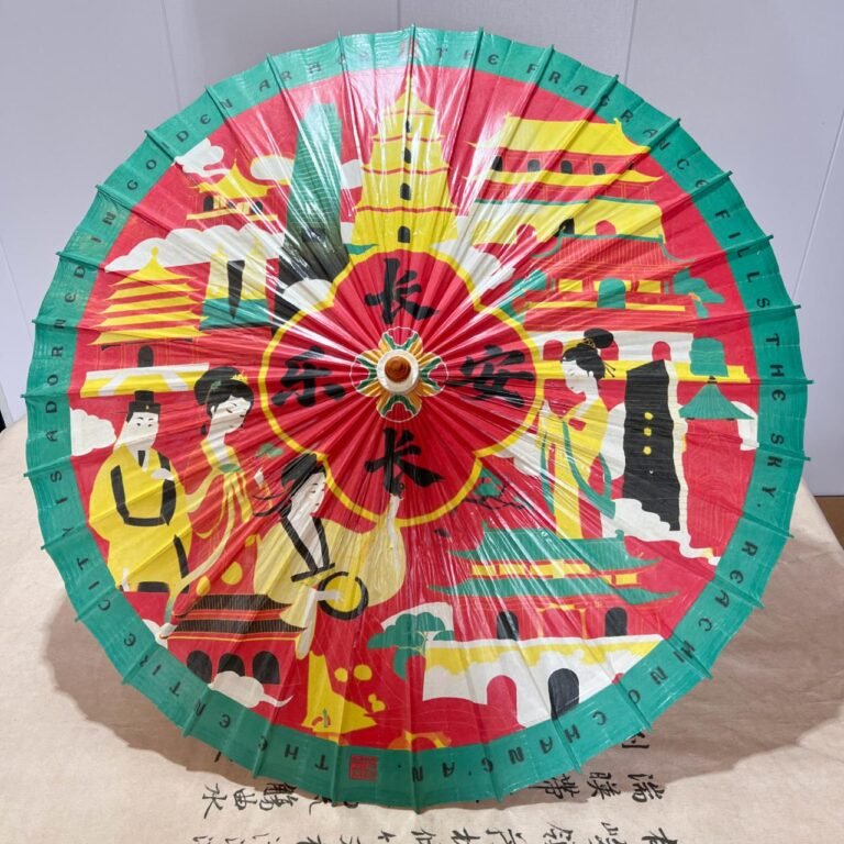 Open SHENGHE oil-paper umbrella, 长安长乐